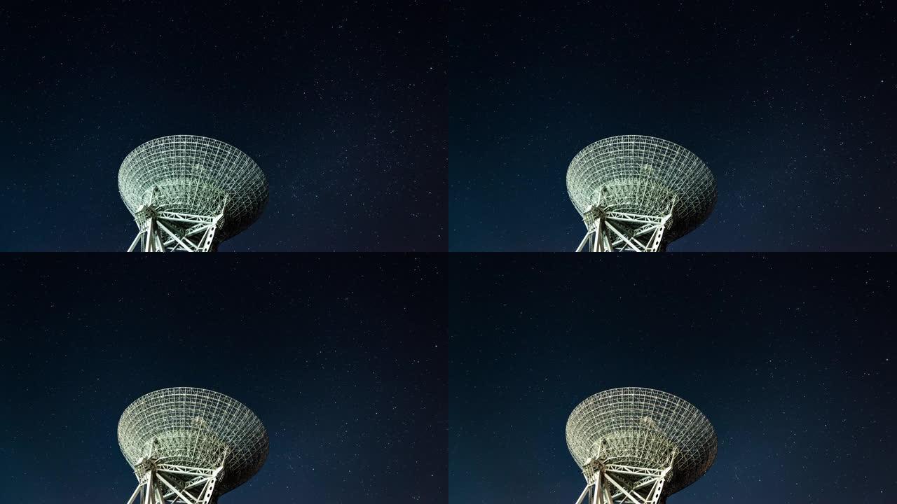 T/L夜空卫星检测站天空监测中心航天望远