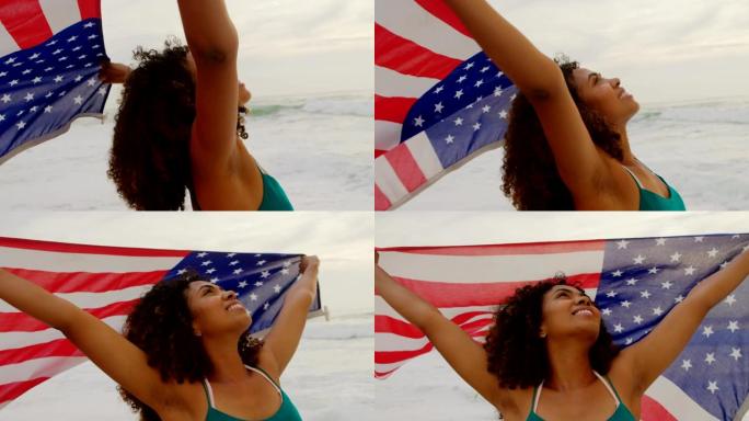 Front view of African American woman with waving A