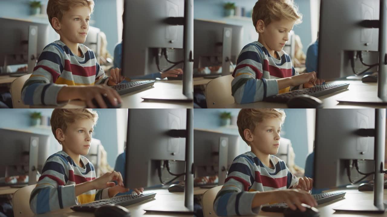 小学教室: 聪明的男孩使用个人电脑，学习如何安全使用互联网，编程语言进行软件编码。学童接受现代教育。
