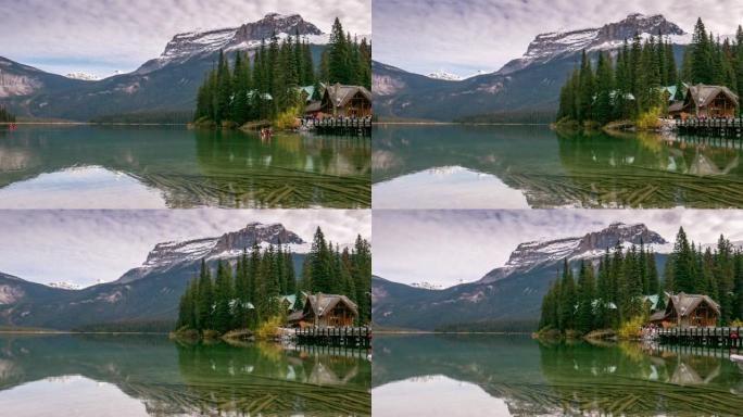 加拿大艾伯塔省Yoho国家公园翡翠湖景观自然场景的时间流逝