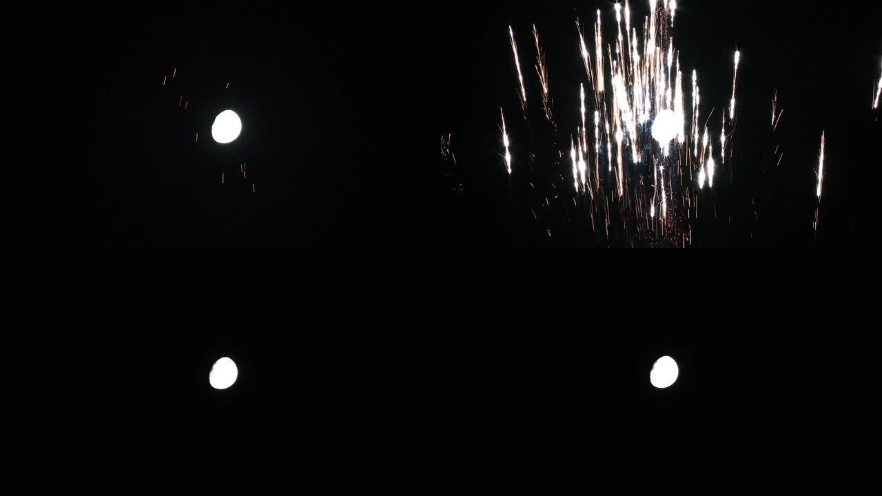 月球上的烟花。年底在布宜诺斯艾利斯 (阿根廷)。