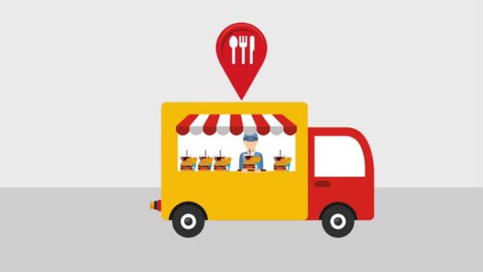 在线送餐MG卡通动态动画餐车