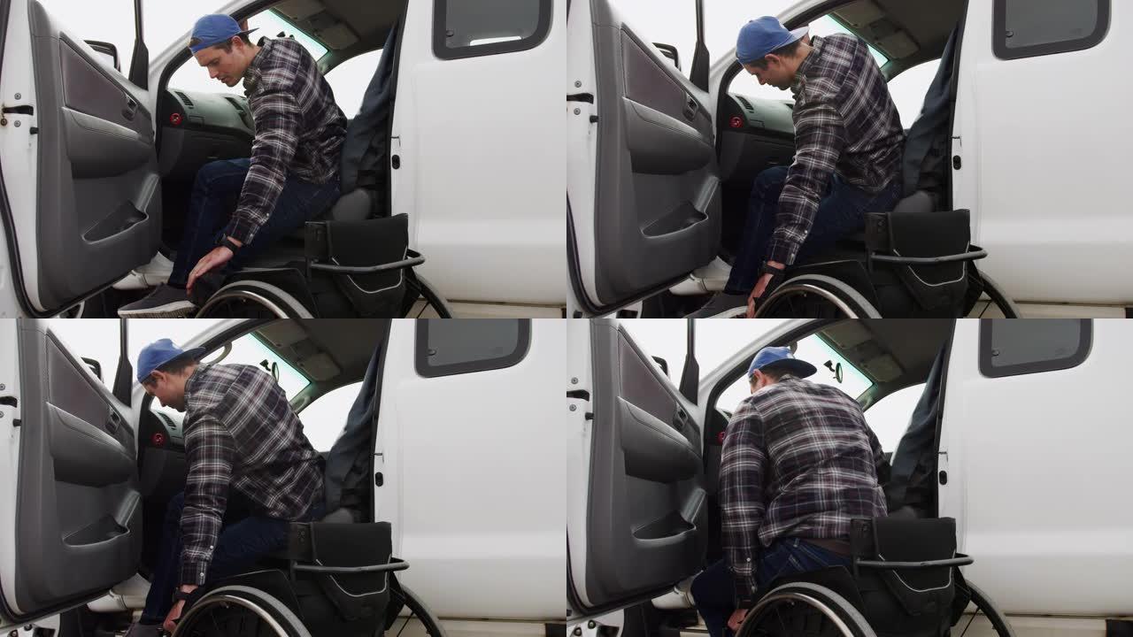 轮椅上的残疾人下车