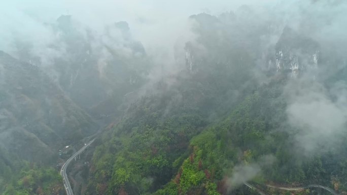 矮寨大桥德夯大峡谷云海航拍20