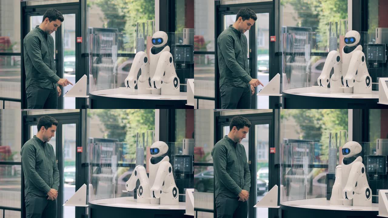 一个男人正在点咖啡，一个机器人正在为他服务