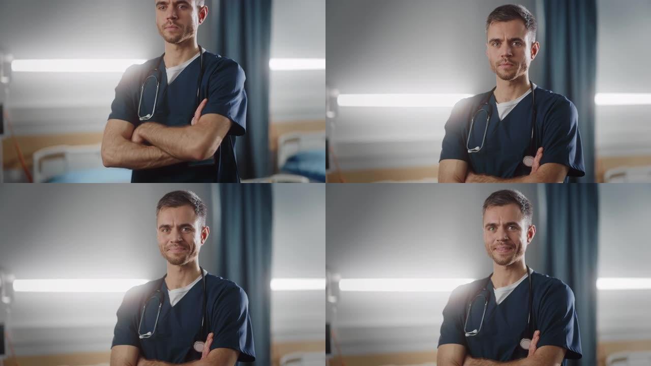 医院病房: 摆姿势英俊的白人男护士长，医生，外科医生迷人地微笑着，亲切地看着镜头。拥有先进设备和专业