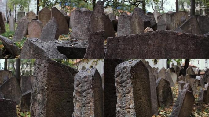 布拉格凝视梅斯托的约瑟夫夫 (“犹太区”) 的老犹太公墓。特写。