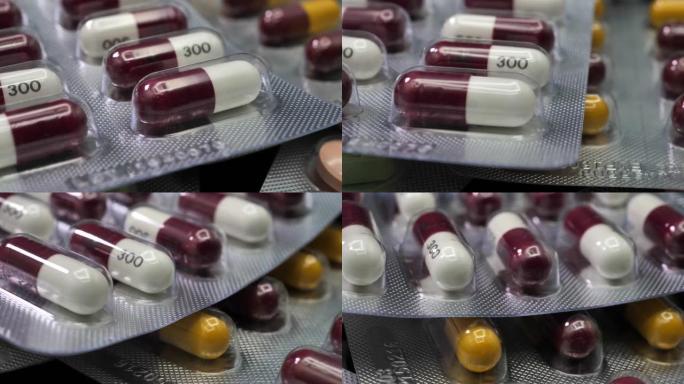 许多药丸包装生产制作研究科研药剂制药