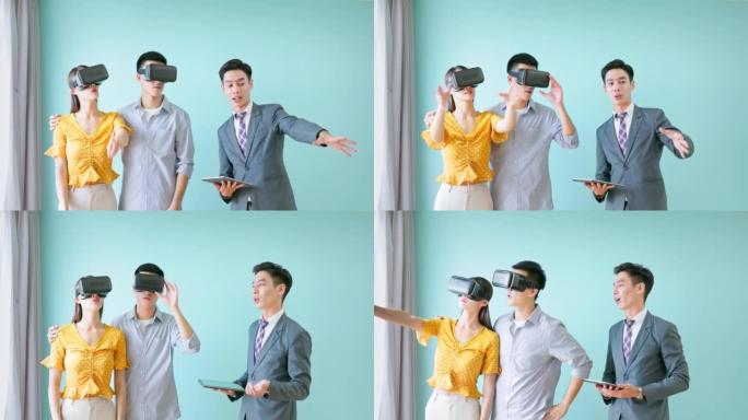 戴VR眼镜的夫妇