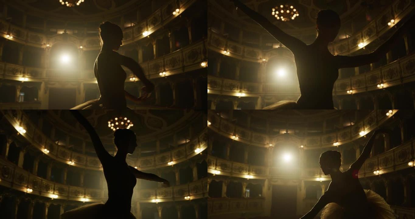 一位年轻优美的古典芭蕾舞女舞者穿着白色芭蕾舞短裙的电影特写镜头正在经典剧院舞台上表演舞蹈，并在演出开