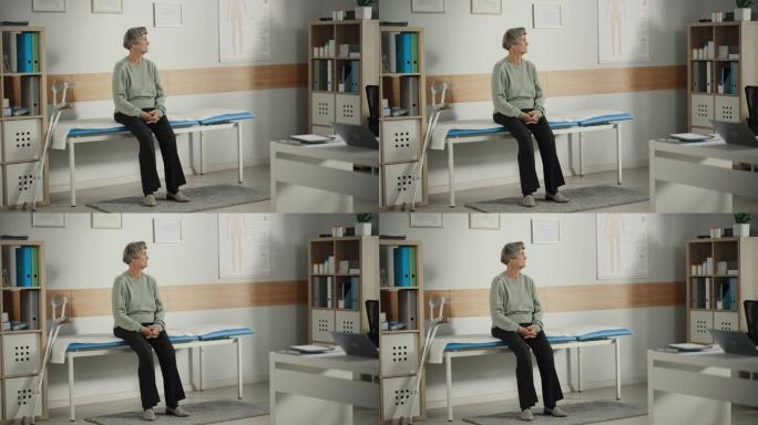高级女性病人访问一个现代保健诊所。一位老妇人在医院的医生办公室等待她的体检结果。等待医生开始治疗的老