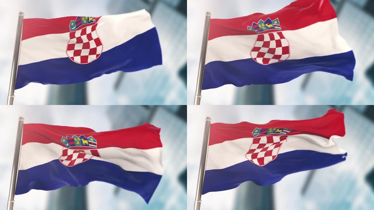 克罗地亚国旗。慢动作