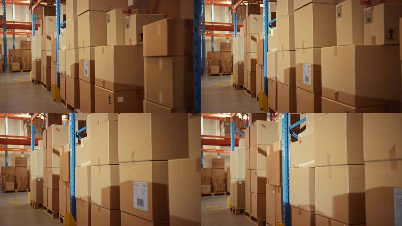 大型零售仓库，货架上摆满了纸箱和包装中的货物。物流、分拣和分销设施，用于进一步交付产品。移动小车半侧
