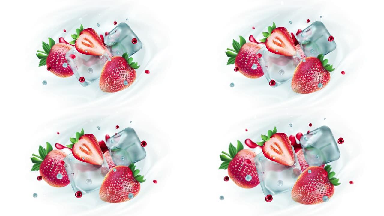 用冰块制作新鲜草莓的动画。