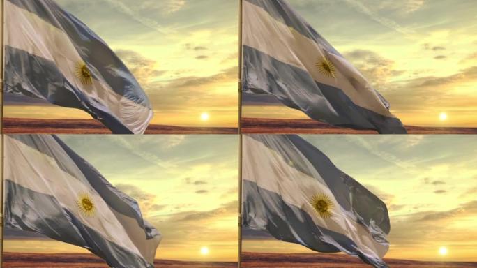 在夕阳下的风中的阿根廷国旗。