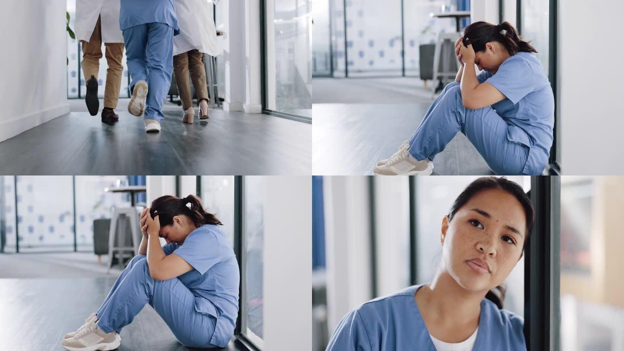 在紧急服务中工作的医疗保健，压力和悲伤的护士在地板上工作，倦怠，焦虑和头痛。在医院或诊所患有抑郁症的