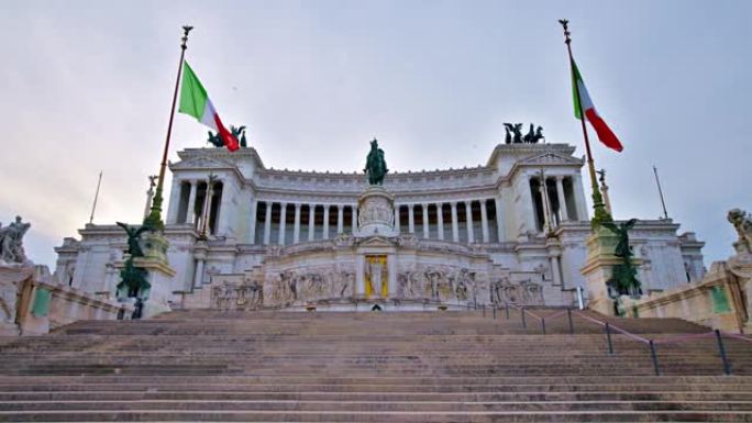 祖国的祭坛。罗马。意大利