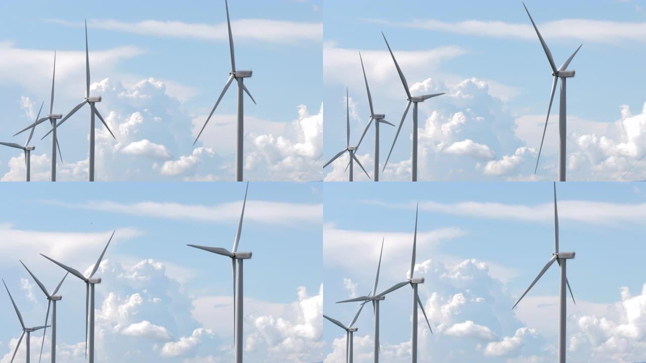 风力涡轮机，可再生电能。