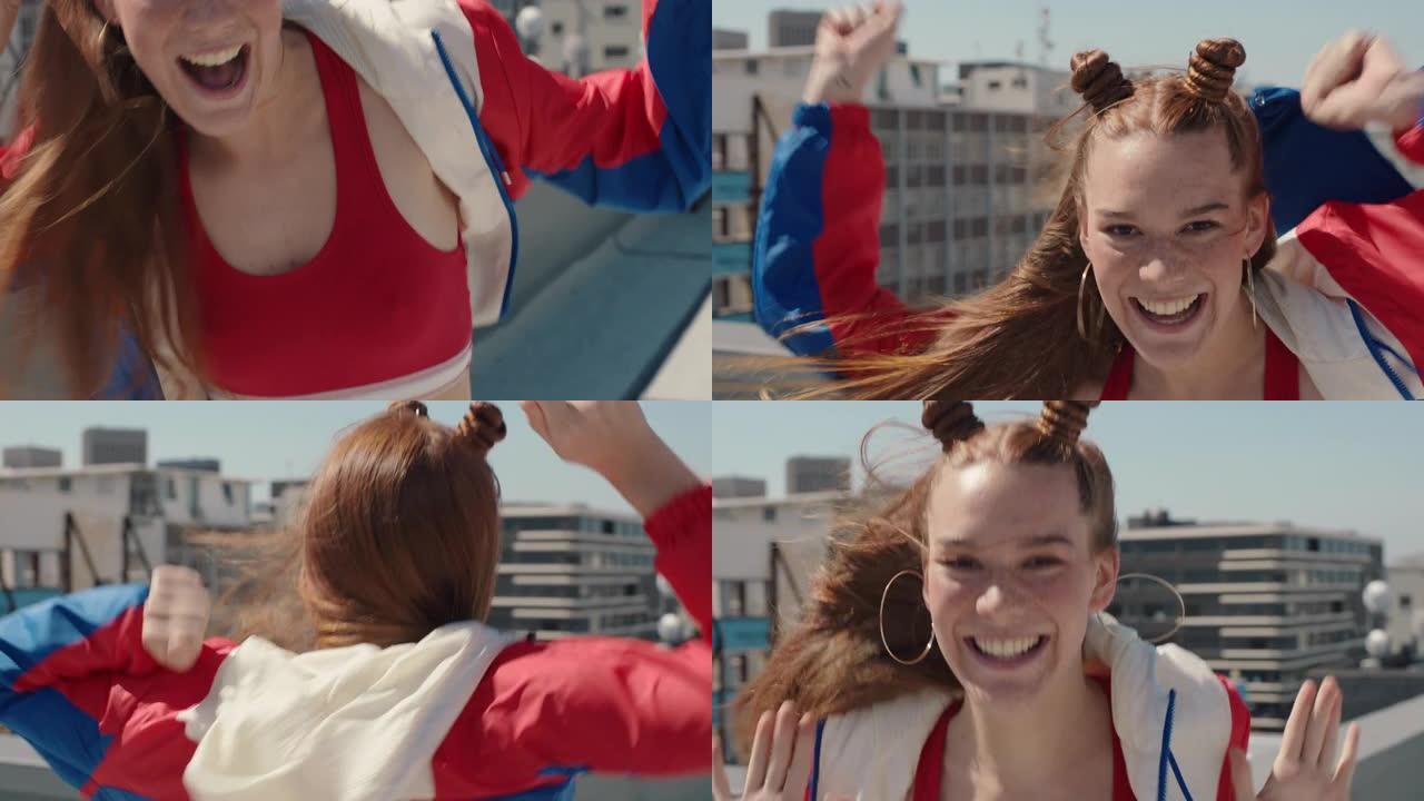 快乐的女人在屋顶上跳舞享受愚蠢的舞蹈在城市里玩得开心疯狂的舞者女孩
