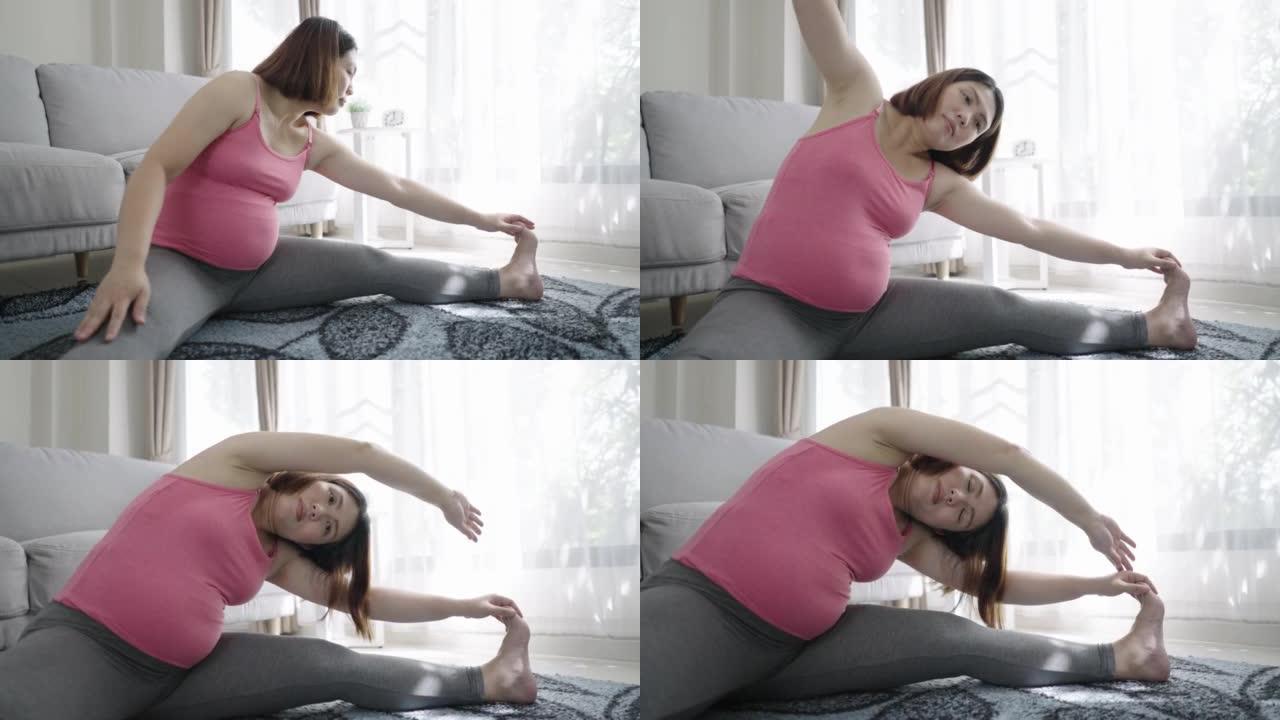 孕妇在家在客厅锻炼