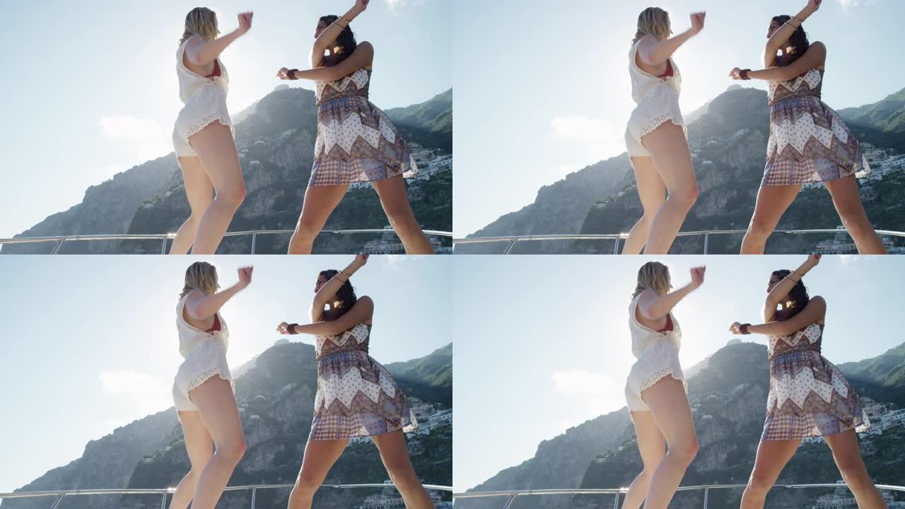 有趣的女人跳舞循环女孩朋友在游艇上跳舞庆祝假期在意大利阿马尔菲玩暑假旅行庆祝活动