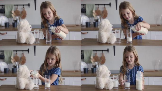 女孩将牛奶倒入自己和玩具熊的眼镜中