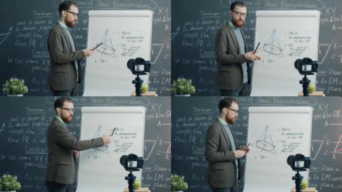 博客记录在线vlog的教育视频，在课堂上解释几何，看着相机