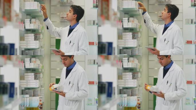 一位年轻的男性药剂师顾问正在药店的货架上检查片剂药品。