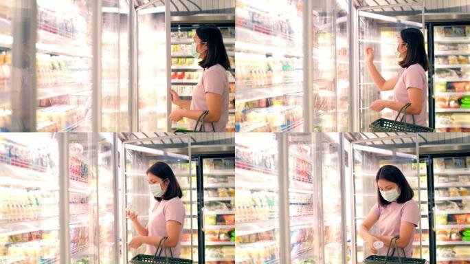 亚洲妇女在超市购物
