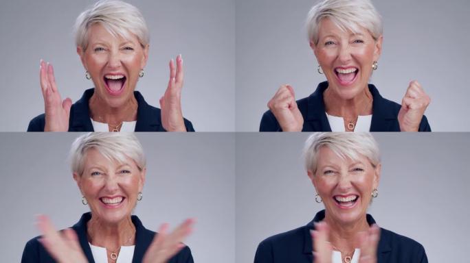 获胜者，是的，并与女商人一起为成功，动力和庆祝而尖叫。与高级女士在工作室背景下的晋升，销售交易和奖品