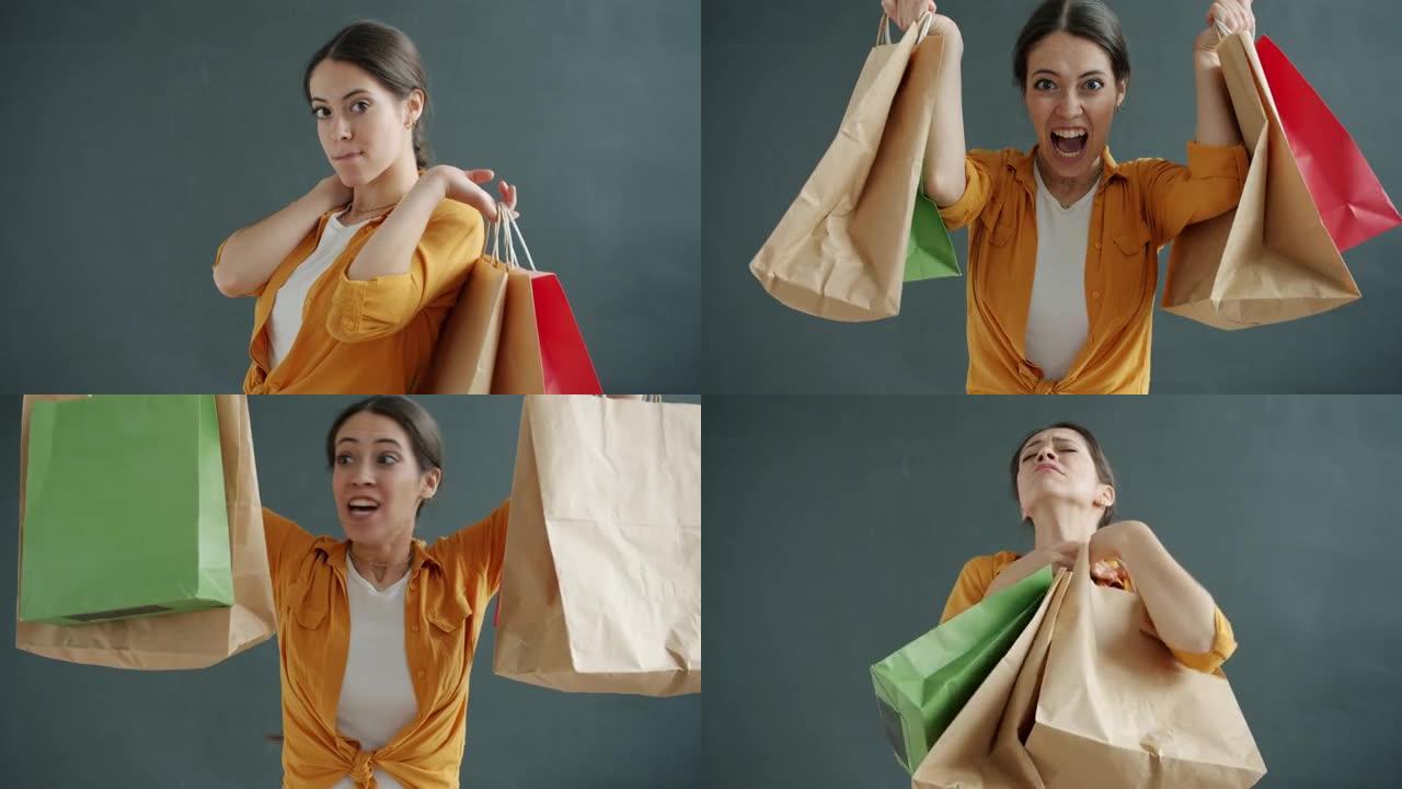 年轻女士拿着和拥抱购物袋的肖像站在灰色背景上享受购物