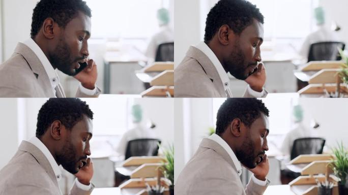 电话、黑人和办公室、商务或通信中的谈话。年轻企业家，非裔美国男性和智能手机，为创业公司聊天、说话或工
