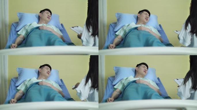 医生躺在病床上时与她的病人交谈