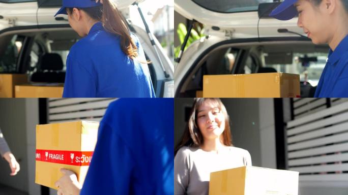 蓝色送货包裹并发送给客户，门到门物品