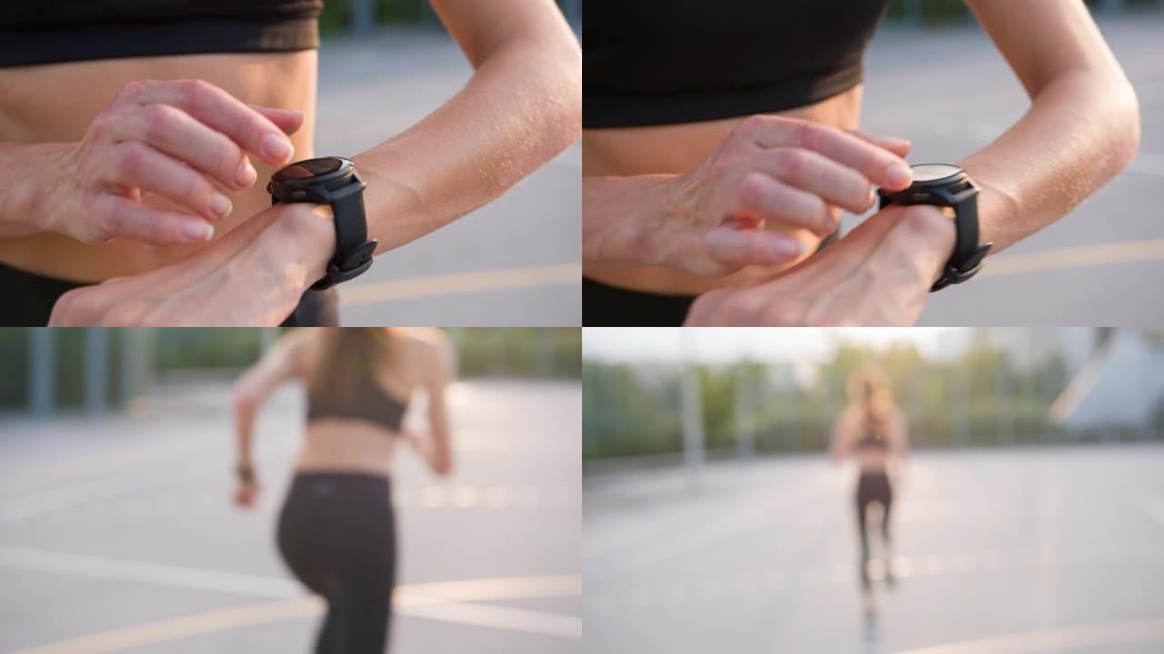 女跑步者在智能手表上检查她的脉搏轨迹并调整另一圈跑步