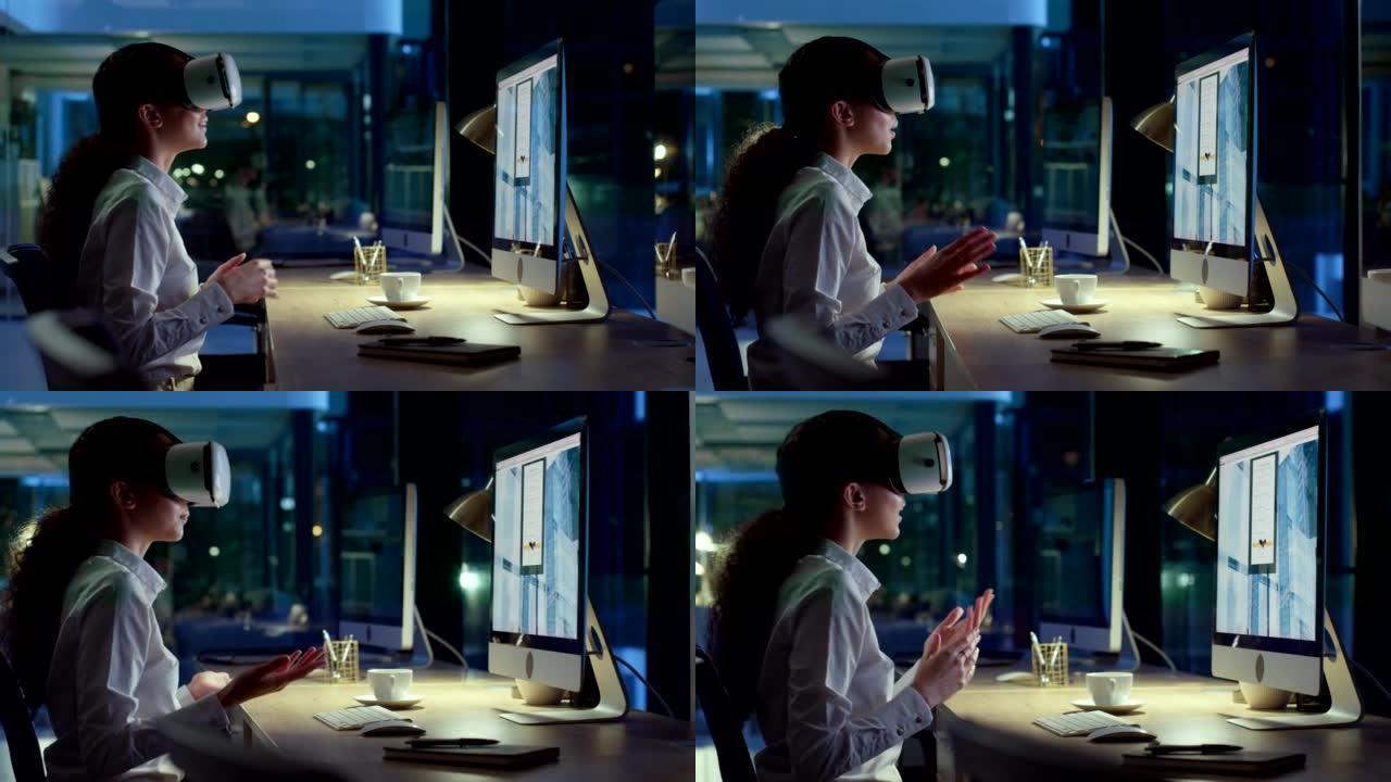 一名年轻女子的VR耳机和护目镜在办公室计算机上测试一项新技术项目。现代技术创造者测试未来3d虚拟会议