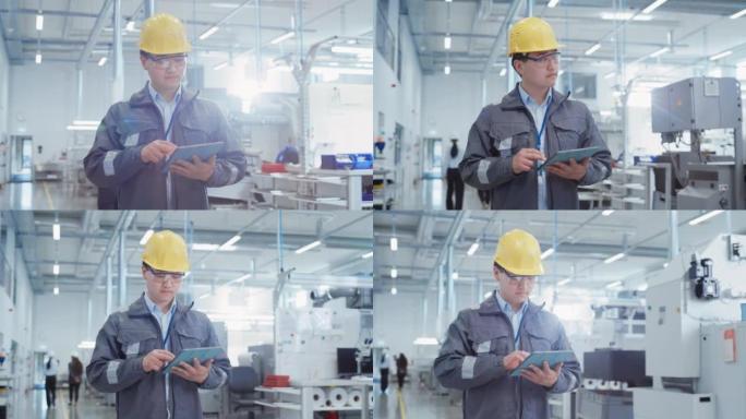 一位年轻的亚洲男子的肖像，在工业设施中担任工程师，穿着工作衣和黄色安全帽。重工业专家步行和使用平板电