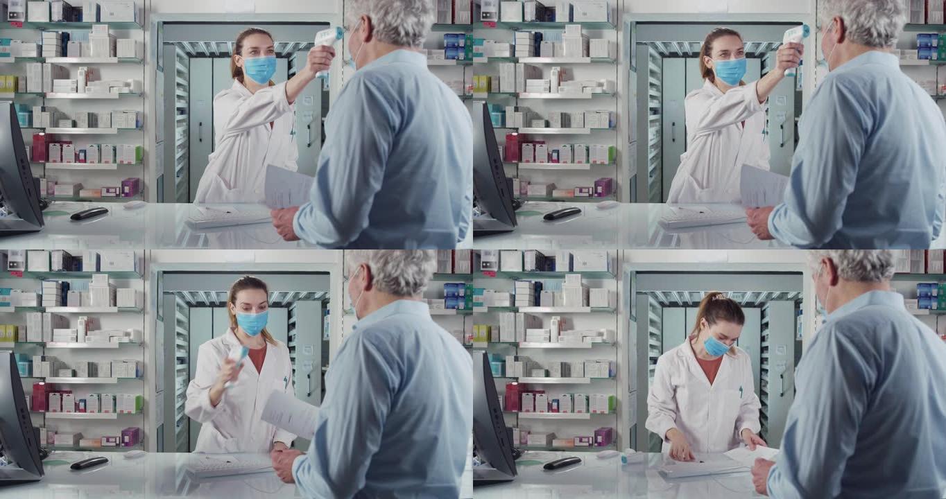 电影镜头中，一名专业的女药师在药房里微笑着把处方药递给病人。药房、药品、保健、药房、援助的概念。