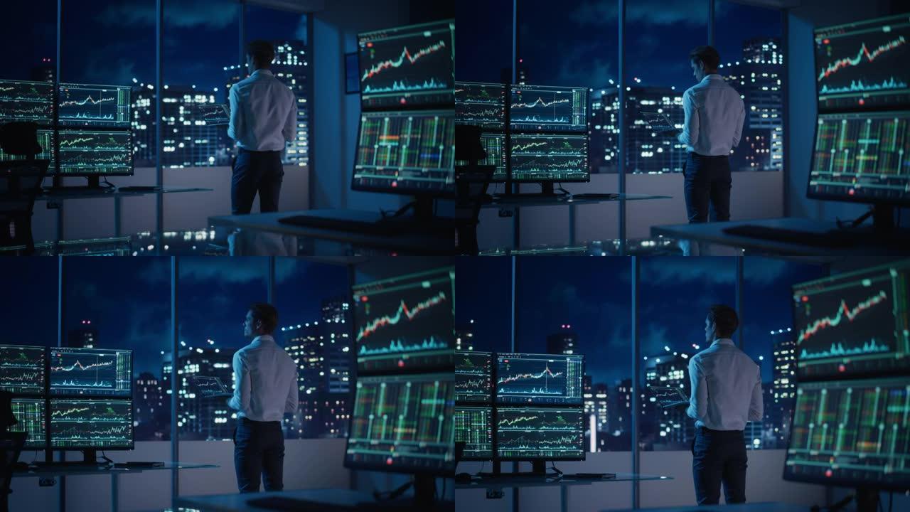金融分析师使用笔记本电脑，站在多显示器工作站旁边，实时股票，商品和交易所市场图表。在经纪人代理办公室