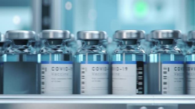 COV-2 SARS的新型冠状病毒肺炎冠状病毒疫苗在实验室大规模生产，带有品牌标签的瓶子在研究实验室