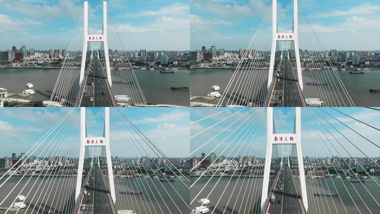 上海的鸟瞰图南浦大桥