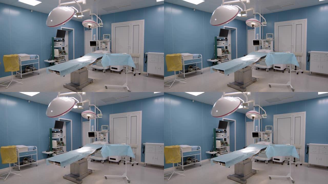 手术室概述