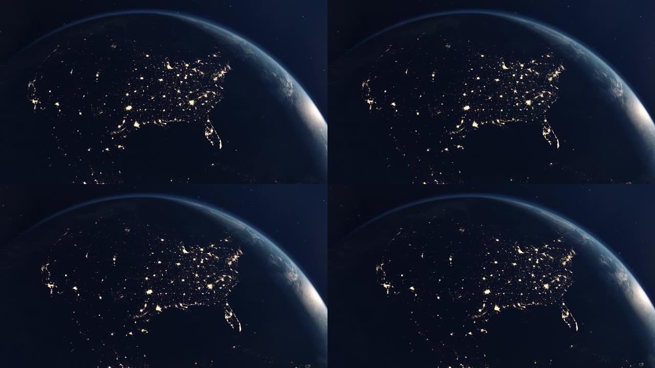 从地球轨道上看到的美国夜城之光