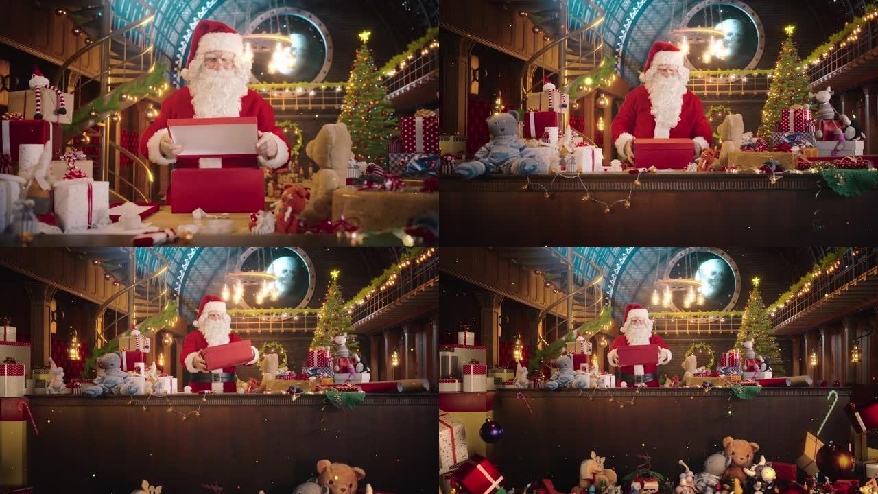 欢乐的圣诞老人在他的工作室里工作，包装和包装圣诞节礼物，供所有好孩子在神奇的除夕交付。他在这个寒假里