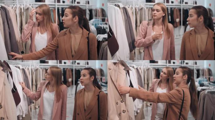 标题: 年轻女性在商店中选择衣服