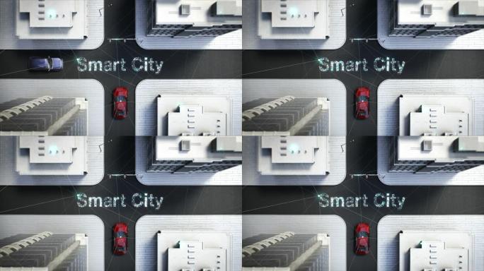 自动驾驶汽车在十字路口连接 “智能城市” 控制系统，顶视图，4k动画。