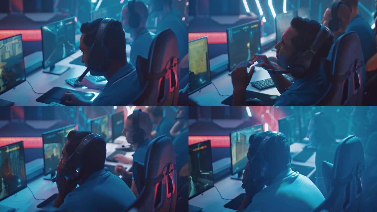 职业玩家在锦标赛上玩电脑FPS射击视频游戏，输了一回合。专业游戏玩家组成的多元化Esport团队在模