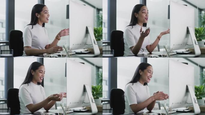一名年轻女商人在现代办公室使用计算机进行视频通话的4k视频录像