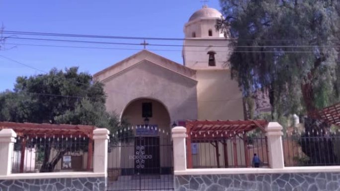 坎德拉里亚圣母教堂 (西班牙语: Iglesia Nuestra se ñ ora de la Ca