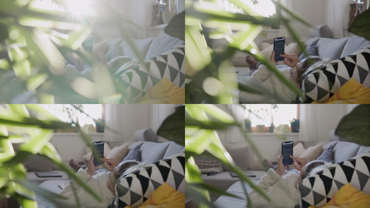 穿着浴袍上网智能手机绿屏通话购物自拍短信